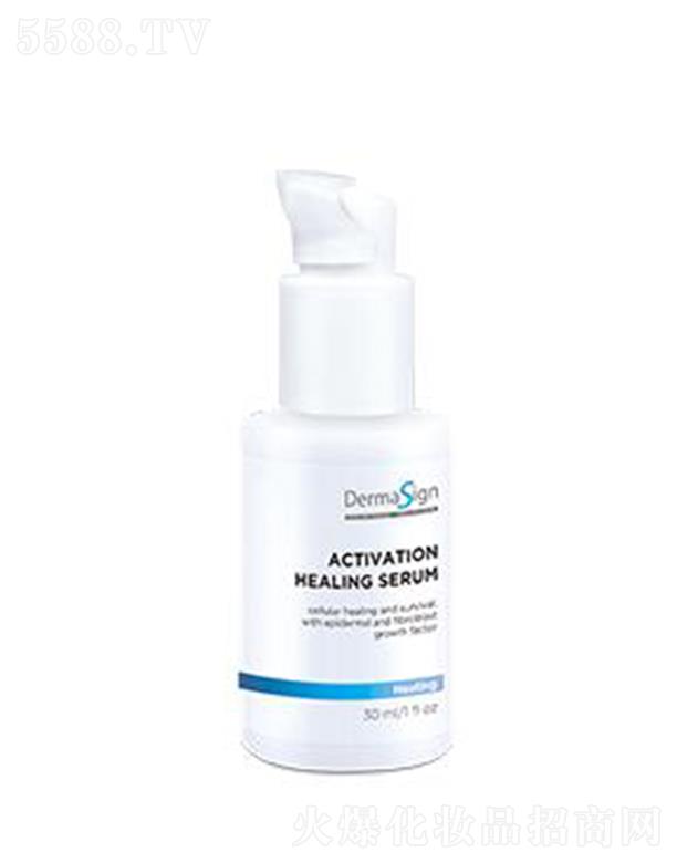 DermaSign����Ԋ�������oԭҺ