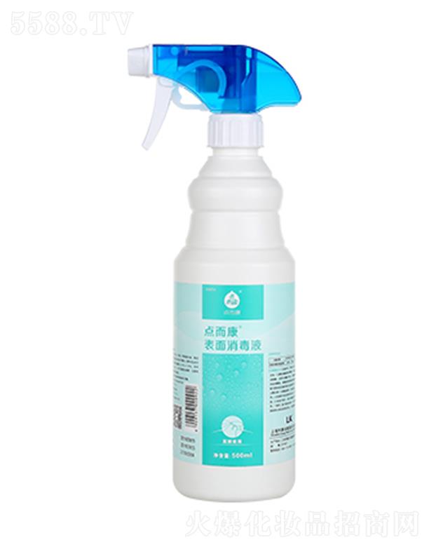 �c������������Һ 500ml
