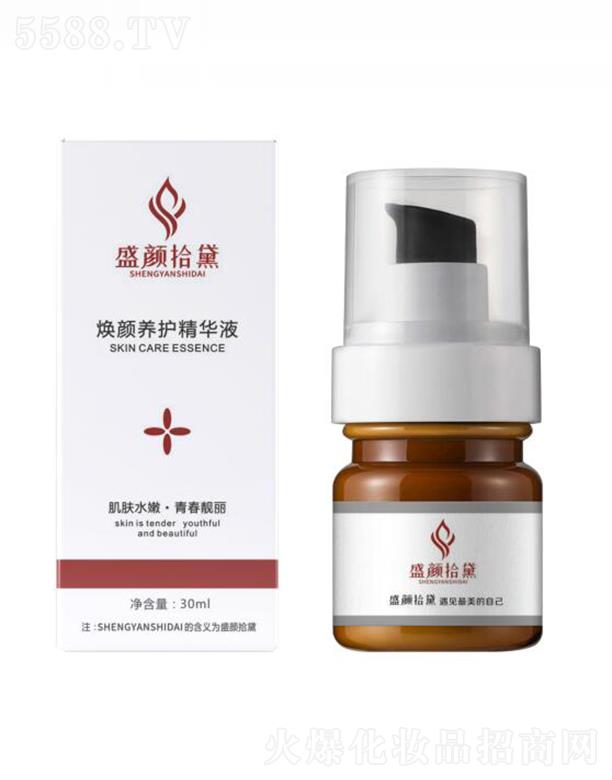 ʢ�ʰ�쟨��B(y��ng)�o���AҺ 30ml