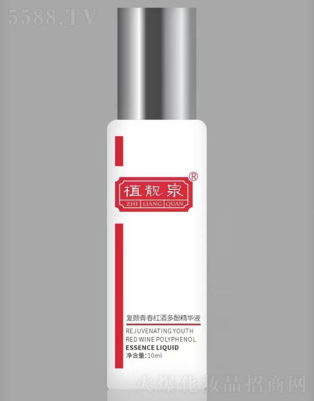 ֲ�nȪ��(f��)��ഺ�t�ƶ�Ӿ��AҺ 10ml
