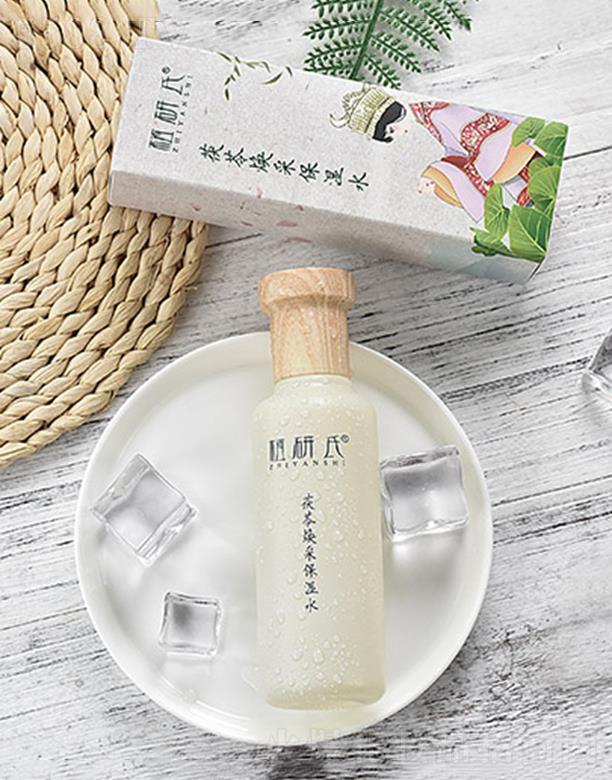 ֲ�������ߟ��ɱ���ˮ 100ml�Mƿ