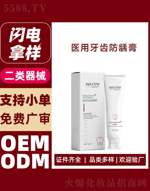 Ԋ�S�{���t�����X���x��