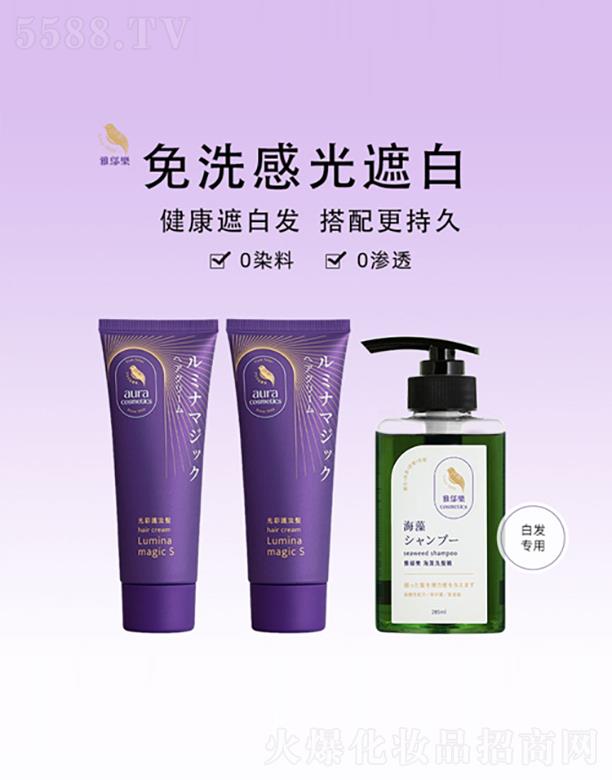 ����o��l75g��2+����ϴ�l��285ml��1