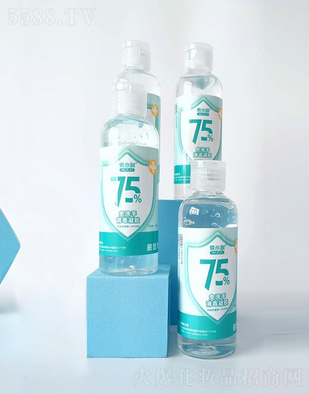 �FС��75%��ϴ���������z