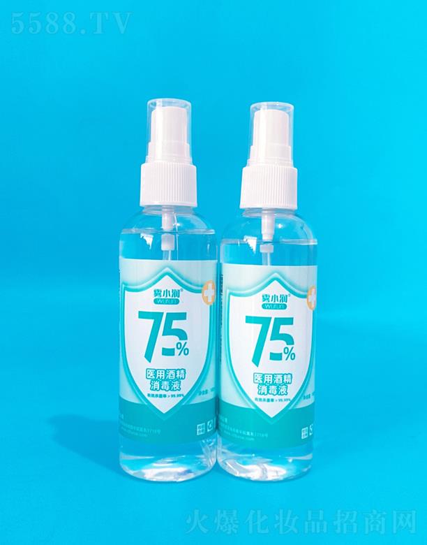 �FС��(r��n)75%�t(y��)�þƾ�����Һ