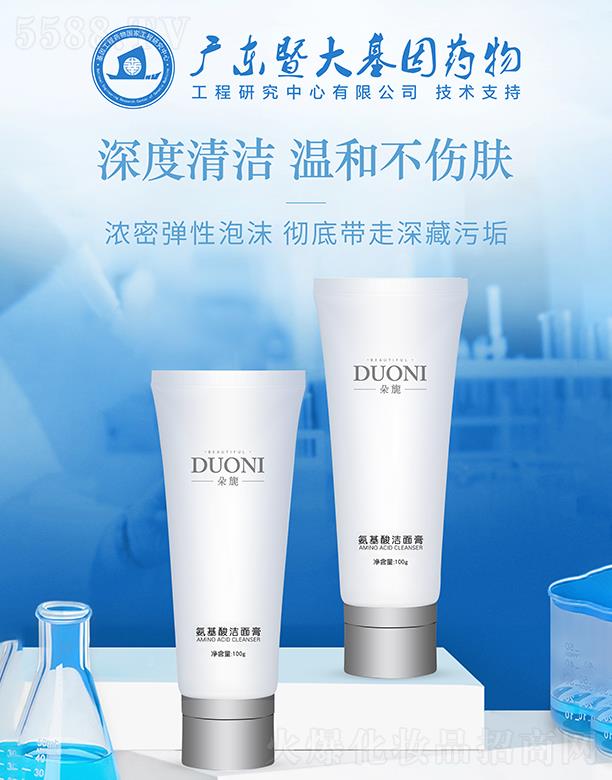 ��컰����ᝍ��� 100g