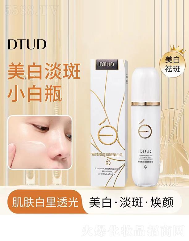 DTUD�鼃������������