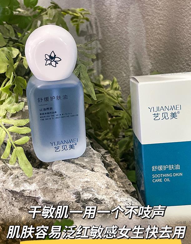 ˇҊ���澏�o�w�� 30ml
