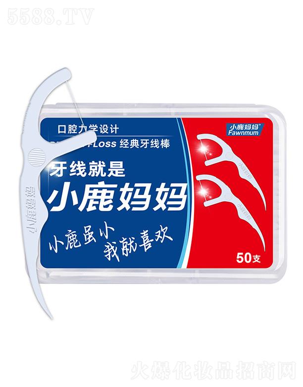С¹�������W(xu��)50֧���b