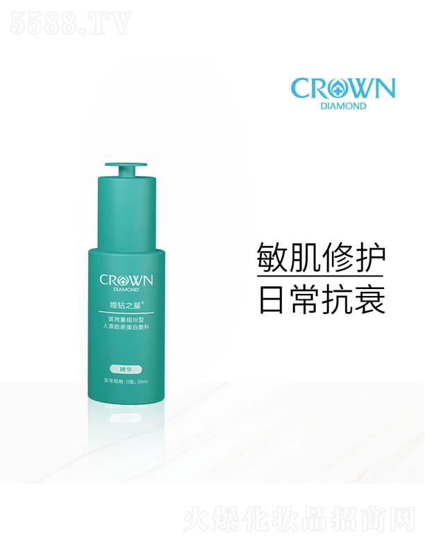 �h�@֮���t���ؽM������Դ�zԭ���׷��Ͼ��A 30ml
