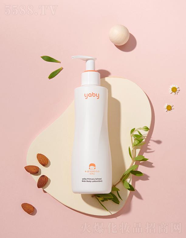 yabyС�W�΃�ͯ���w�飨Ů���棩