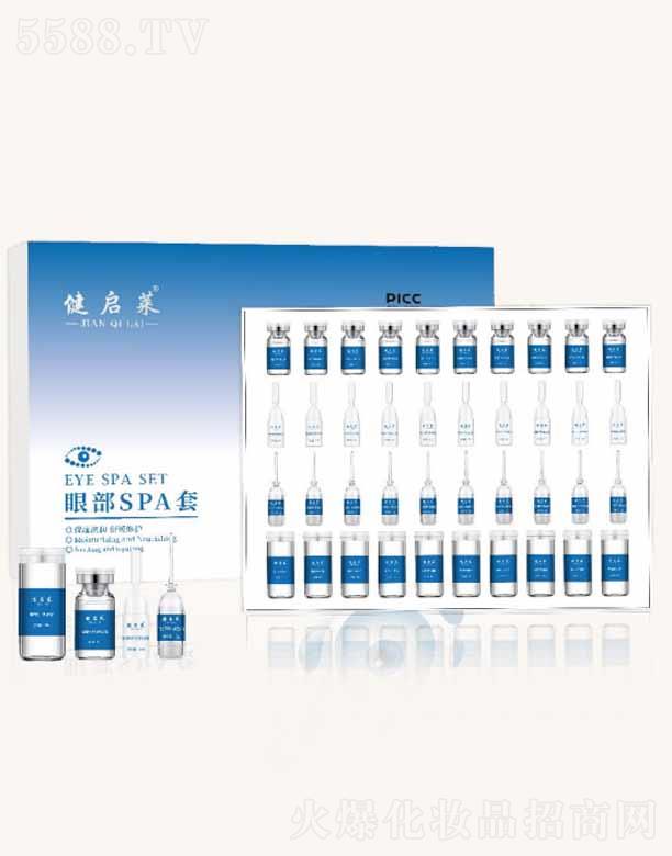 �����R�۲�spa��