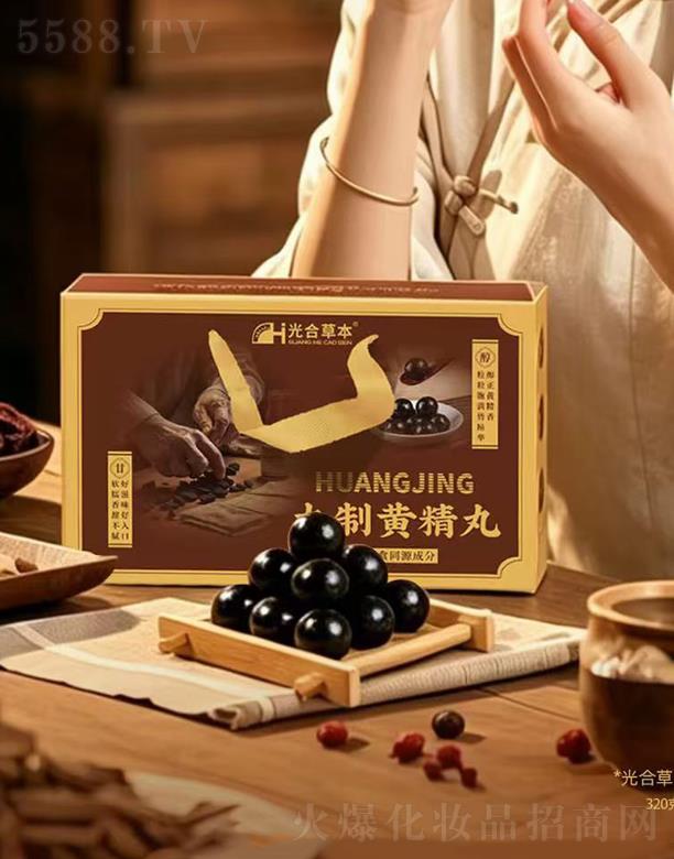 ��ϲݱ������S���� 160g*2��/��