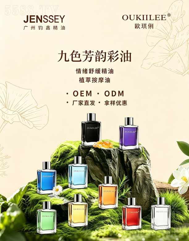 �x�Ρ��W������ɫ��퍲���