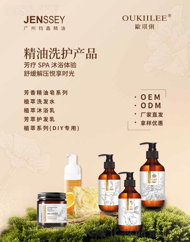�x�Ρ��W��������ϴ�o(h��)�a(ch��n)Ʒ
