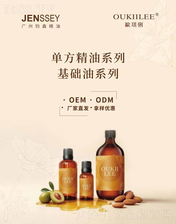 �x�Ρ��W�����η�����/���A(ch��)��ϵ��