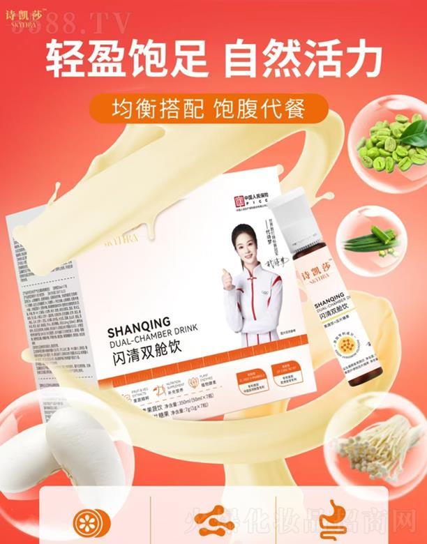 Ԋ�Pɯ�W���pœ�