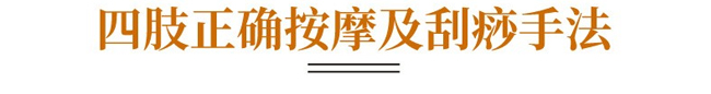 �����_��侫��