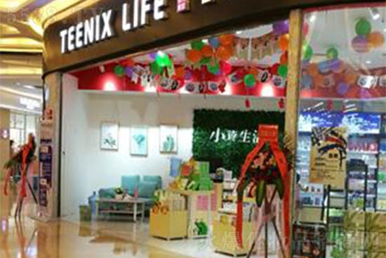 С�Y����570�ֵ�¡���_�I