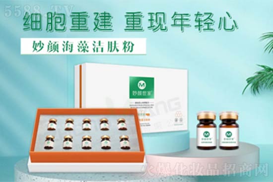�V���ГP����Ƽ����޹�˾