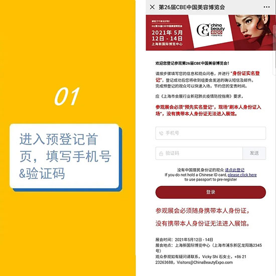����5��������A��ӛ������VIPͨ��
