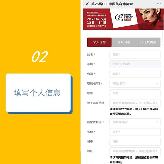 ����5��������A��ӛ������VIPͨ��