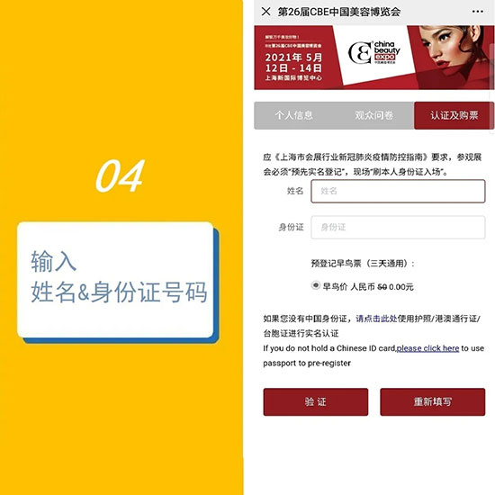 ����5��������A��ӛ������VIPͨ��