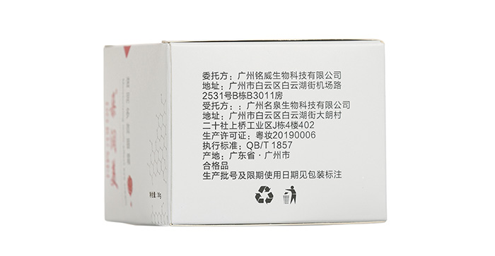 �䝙���̝���Ч��˪