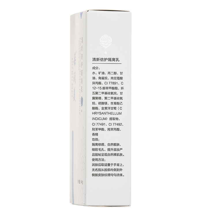 �䝙�����±��o���x��