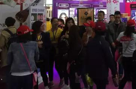 ħ����ʊy�ٴ΅�չ��46�ÏV�����I(y��)���[��(hu��)