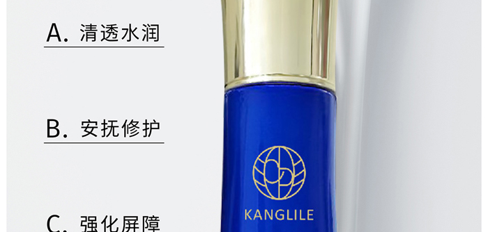 KANGLILE�x���̝����o(h��)��