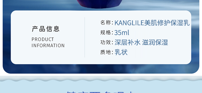 KANGLILE�������o������