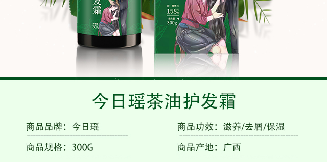 ���լ������o�l˪
