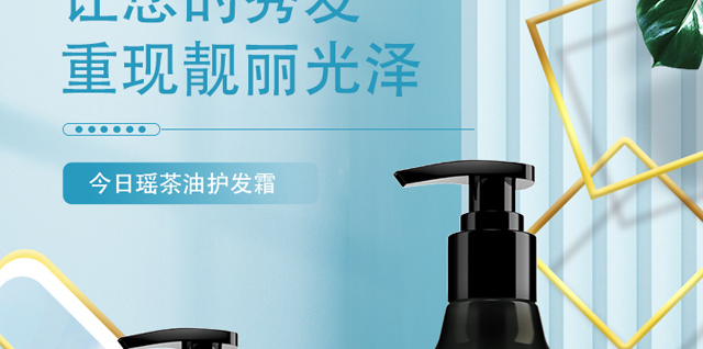 ���լ������o�l˪