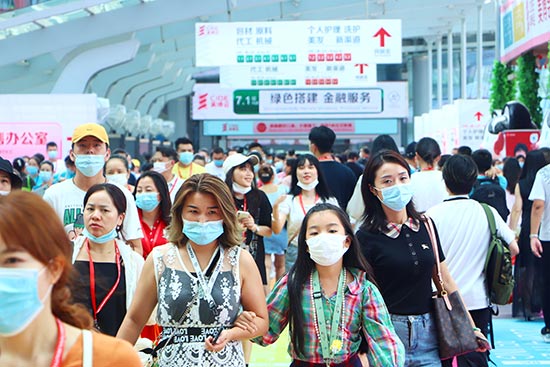 廣州美業博覽會 廣州美業博覽會