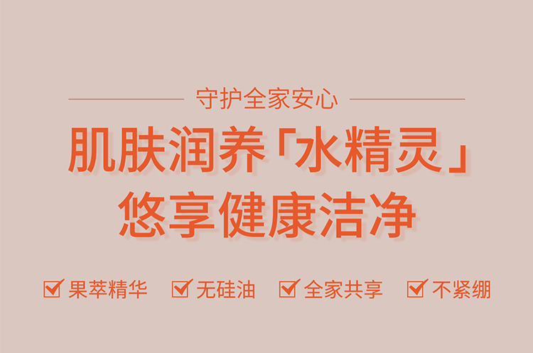 ���匚�����������ˬ��ϴ�l��ԡ¶_01