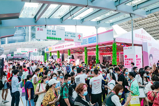 廣州美業博覽會2022年時間表 廣州美業博覽會2022年時間表