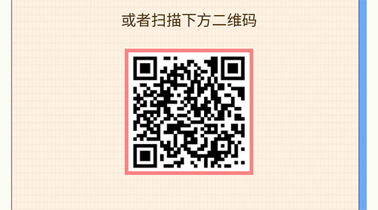 2022���݇��H���I���[��
