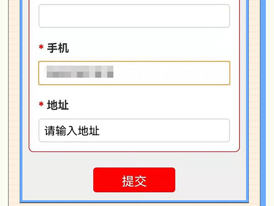 2022���݇��H���I���[��