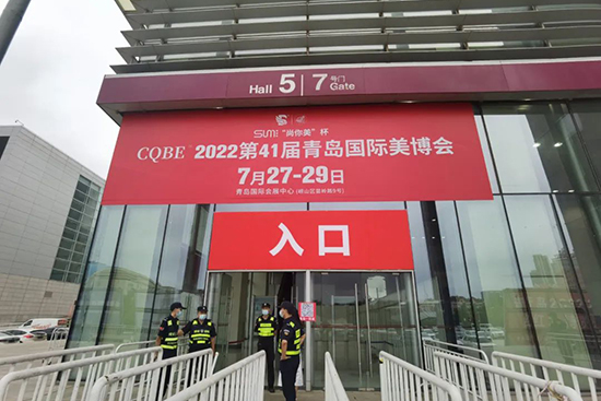 2022���u���H���I���[������ʢ���_Ļ