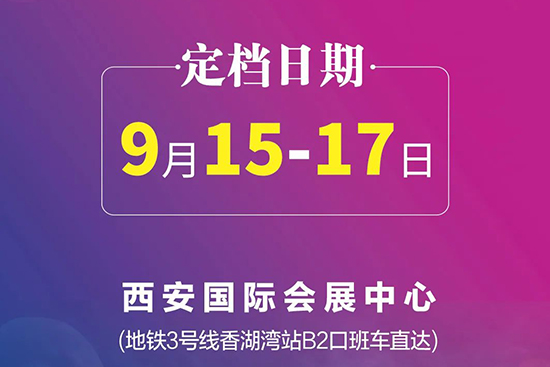 2022��35���������H���I���[��չ�ڶ��n֪ͨ