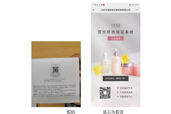 �뮀����Ʒ�ƮaƷ�ٷ�����b����ʽ