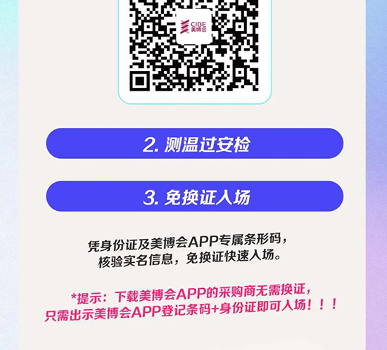 3�V�����I(y��)���[��(hu��)���(ch��ng)�֪