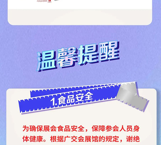 3�V�����I(y��)���[��(hu��)���(ch��ng)�֪