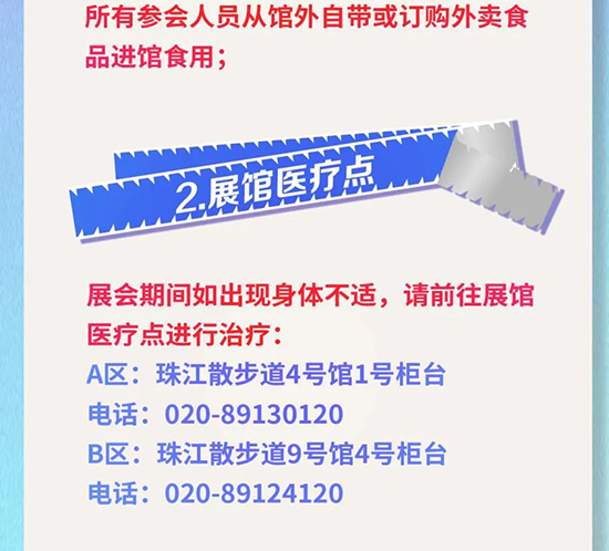 3�V�����I(y��)���[��(hu��)���(ch��ng)�֪