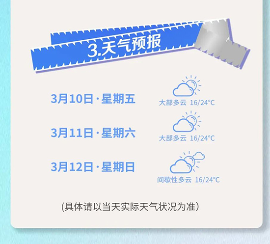 3�V�����I(y��)���[��(hu��)���(ch��ng)�֪