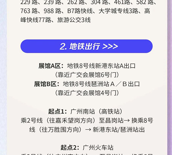 3�V�����I(y��)���[��(hu��)���(ch��ng)�֪