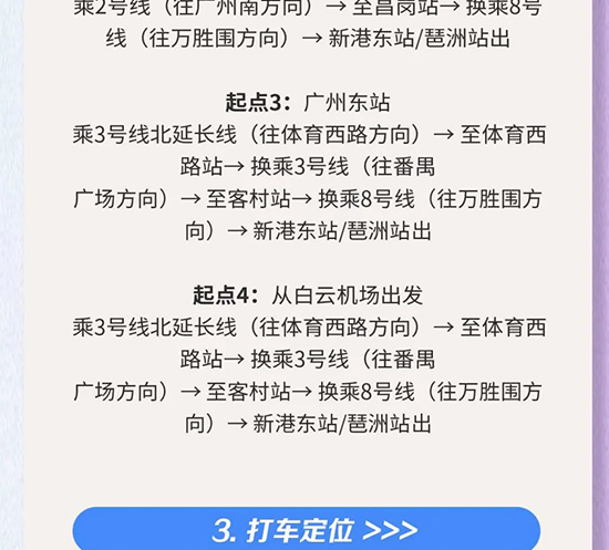 3�V�����I(y��)���[��(hu��)���(ch��ng)�֪