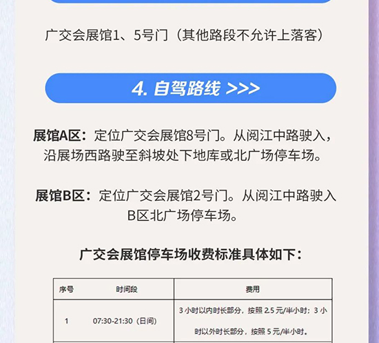3�V�����I(y��)���[��(hu��)���(ch��ng)�֪