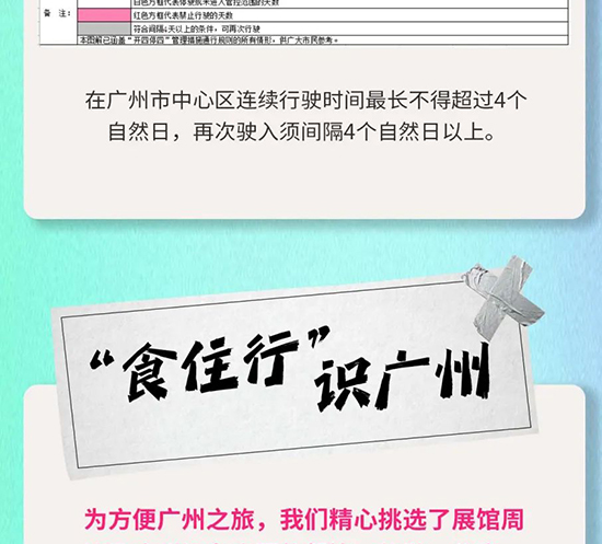 3�V�����I(y��)���[��(hu��)���(ch��ng)�֪